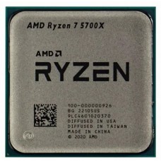 AMD Ryzen 7 5700X, Socket AM4 Tray